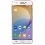 Nillkin Nature Series TPU case for Samsung Galaxy J5 Prime (On5 2016) order from official NILLKIN store